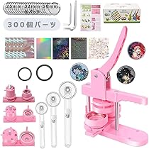 Amazon | 【300個のパーツ付き】【3種類の金型】缶バッジ